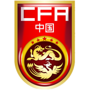 https://img.szgdpcb.cn/img/football/team/85ab8b4f72edbfdb9bb5edb04fac4a3d.png